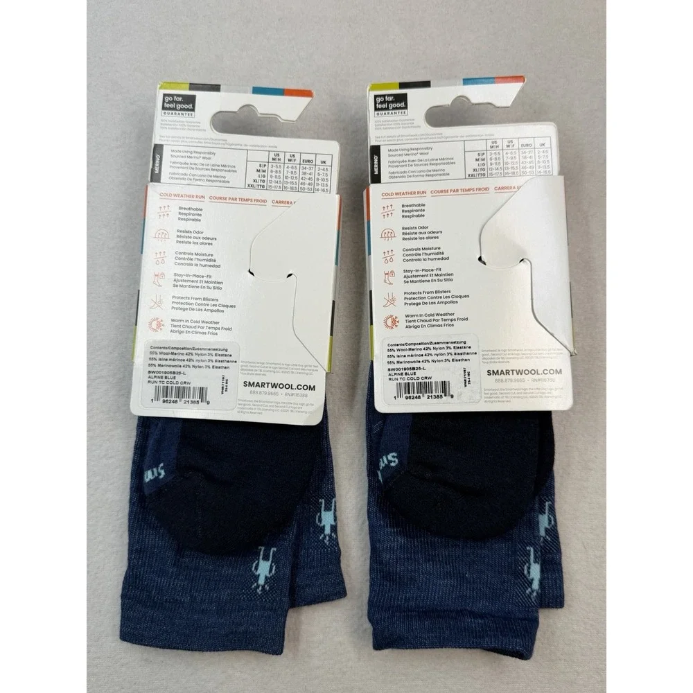 Smartwool pack men